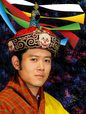 5th King of Bhutan